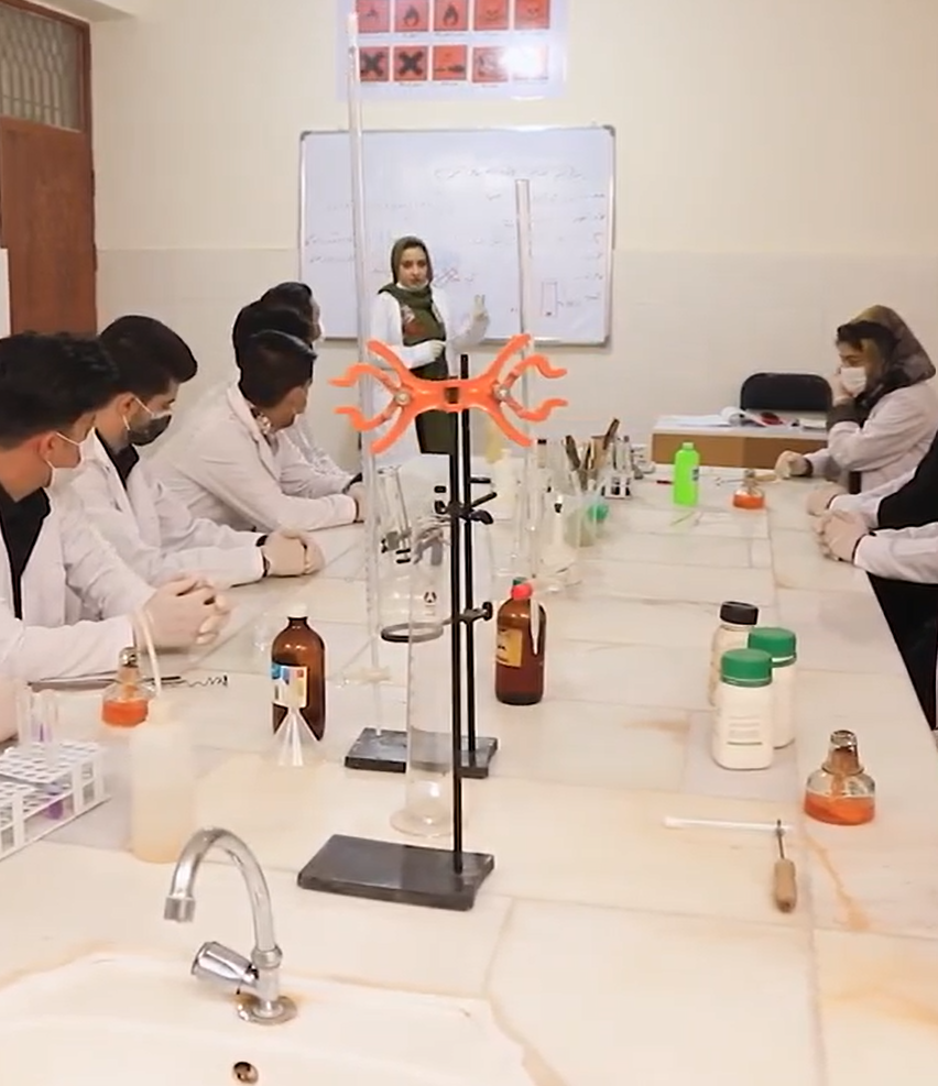 لابراتوار بیولوژی و شیمی هریوا